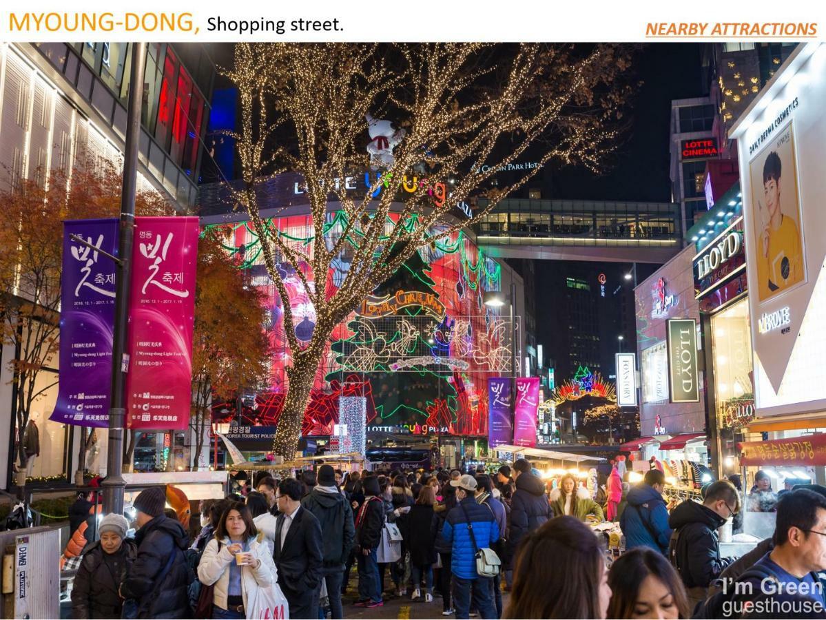 I'M Green Boutique House 서울특별시 외부 사진