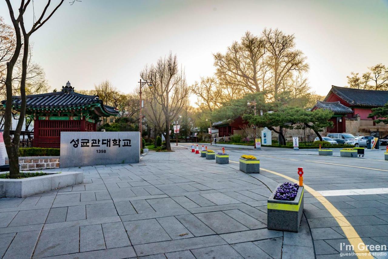 I'M Green Boutique House 서울특별시 외부 사진
